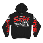 Load image into Gallery viewer, スカーフェイス Push It To The Limit / Booger Sugar (Variant Pullover Hooded Sweatshirt / Limited to 75)
