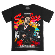 スカーフェイス Push It To The Limit (T-Shirt / Timed Edition)