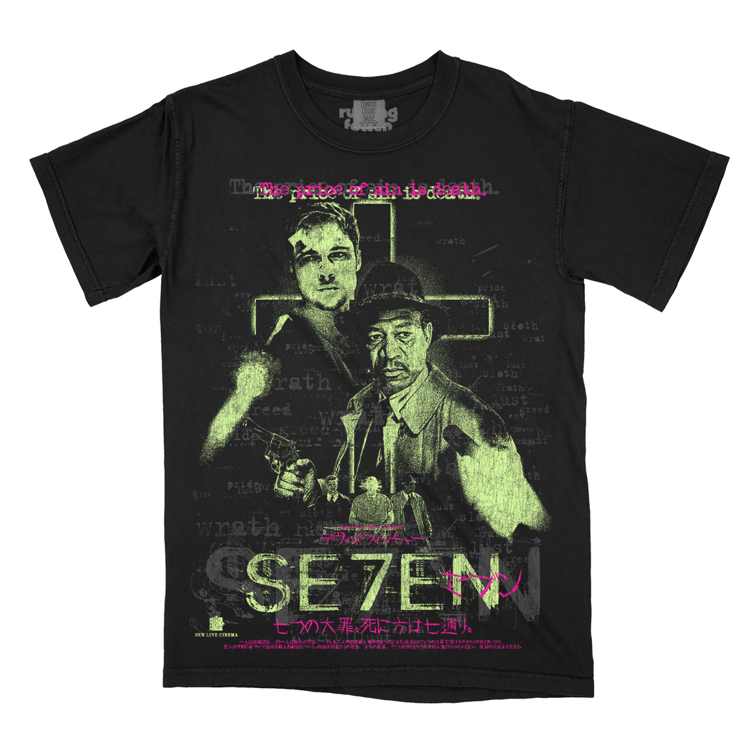 CliffNotes / What's In The Box (Variant Glow In The Dark Colorway T-Shirt / Limited to 50) *MYSTERY BOX EXCLUSIVE*