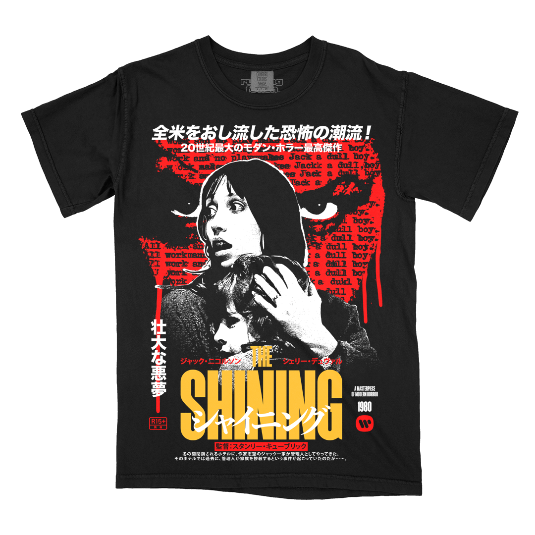 シャイニング // All Work And No Play (T-Shirt)