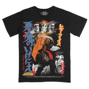 悪魔のいけにえ2 No One Lives Forever (T-Shirt / Timed Edition)