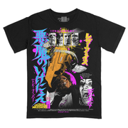 悪魔のいけにえ2 No One Lives Forever / Stretch (Variant Colorway T-Shirt / Limited to 125)