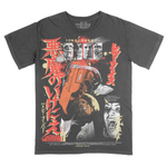 Load image into Gallery viewer, 悪魔のいけにえ2 No One Lives Forever / Silence (Variant Colorway T-Shirt / Limited to 125)