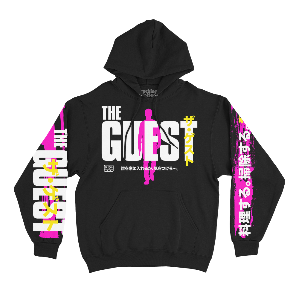 ザ・ゲスト // The Guest / Some Gave All / Omniverse (Variant Hooded Sweatshirt / Limited to 75)