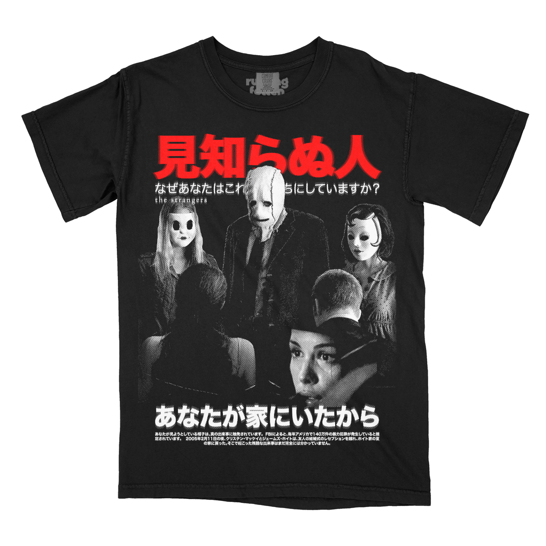 見知らぬ人 // Because You Were Home (T-Shirt / The Vault)