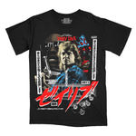 Load image into Gallery viewer, ゼイリブ // This Is Your God (T-Shirt)
