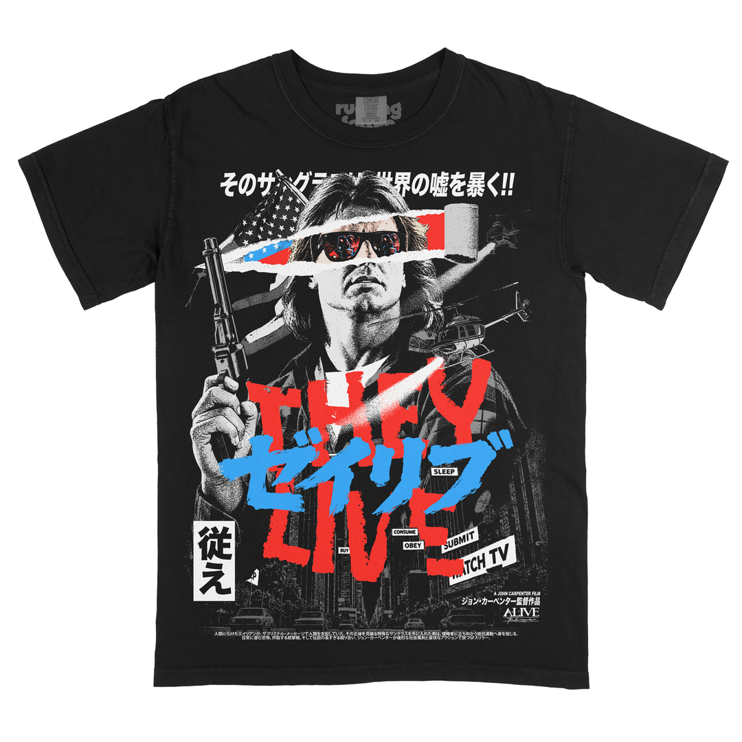 ゼイリブ All Out Of Bubble Gum (T-Shirt / Timed Edition)