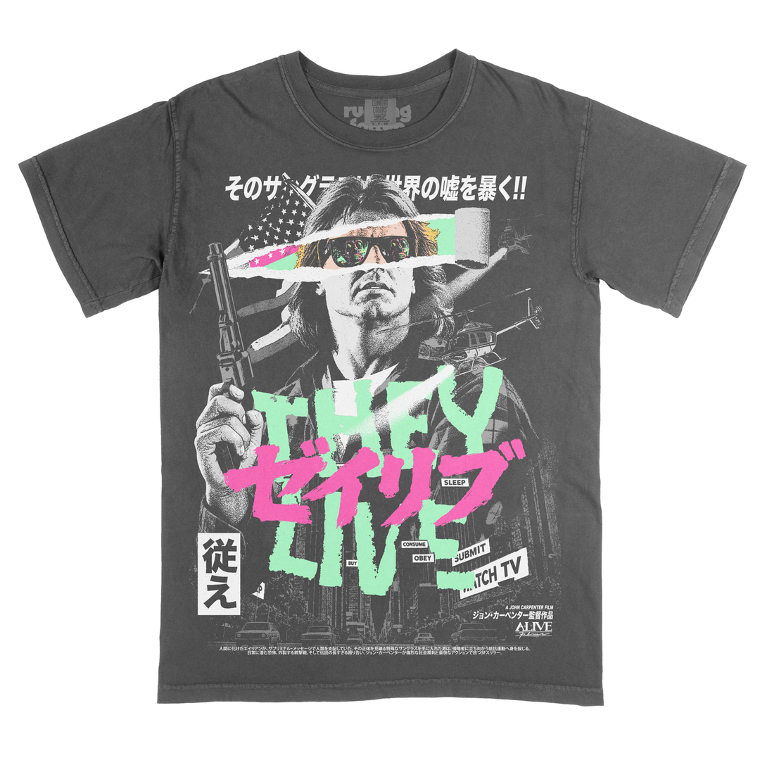 ゼイリブ All Out Of Bubble Gum / Kick Ass (Variant Glow In The Dark T-Shirt / Limited to 100)