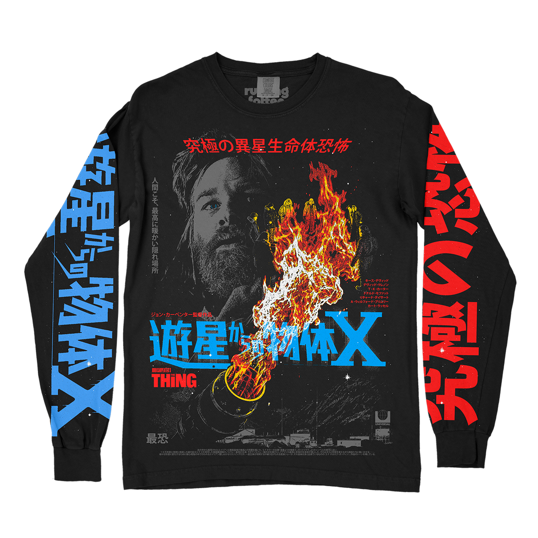 遊星からの物体Ｘ Superstition (Long Sleeve / Timed Edition)