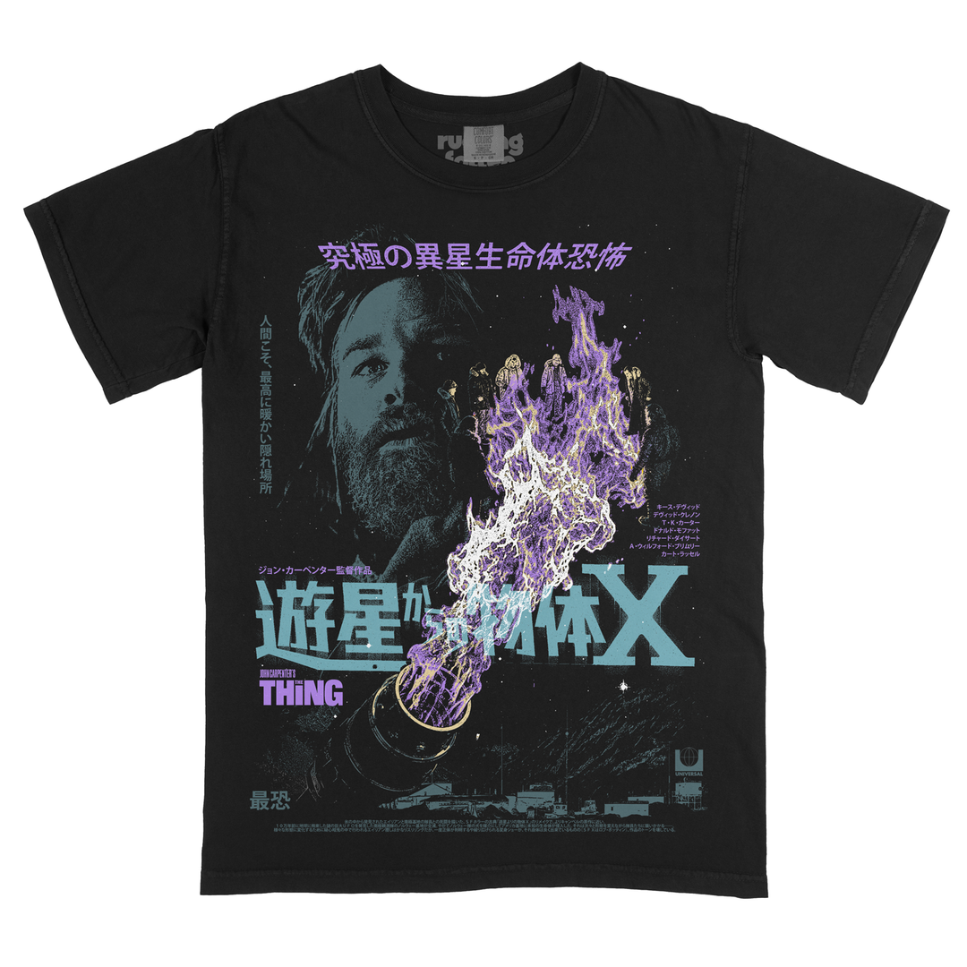 遊星からの物体Ｘ Superstition / Solitude (Variant Colorway T-Shirt / Limited to 125)