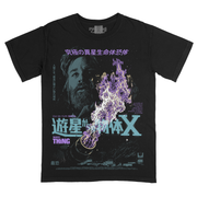 遊星からの物体Ｘ Superstition / Solitude (Variant Colorway T-Shirt / Limited to 125)
