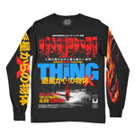 Load image into Gallery viewer, 遊星からの物体X // I Still Know I&#39;m Human (Long Sleeve / Timed Edition)
