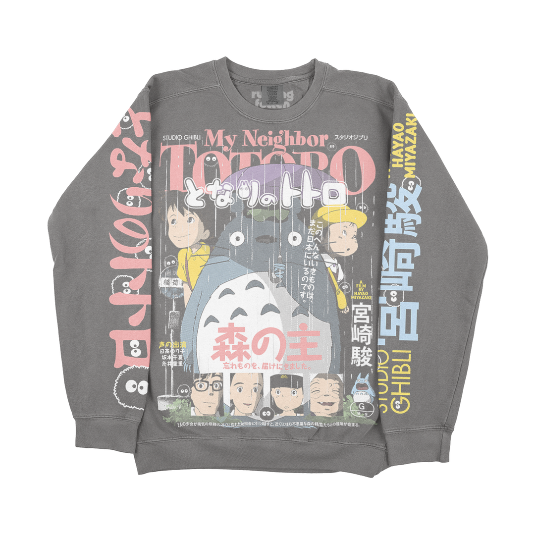 となりのトトロ // Eyes Of A Child / A Very Lucky Girl (Vintage Style Crewneck / Timed Edition)