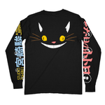 Load image into Gallery viewer, となりのトトロ // Eyes Of A Child (Long Sleeve / Timed Edition)
