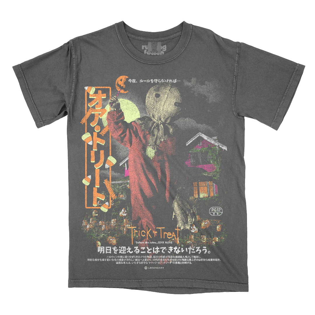 オア・トリート Trick 'R Treat / Jack-O-Lantern (Variant Glow