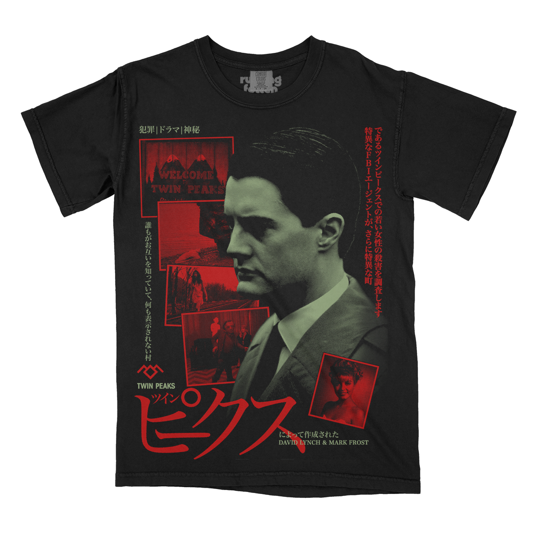 Tシャツ – Rucking Fotten