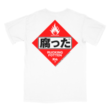 クソ腐った // Rucking Fotten Team Gear™ / Warning (T-Shirt)