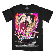 ワイルド・アット・ハート A LOVE STORY (T-Shirt / Timed Edition)