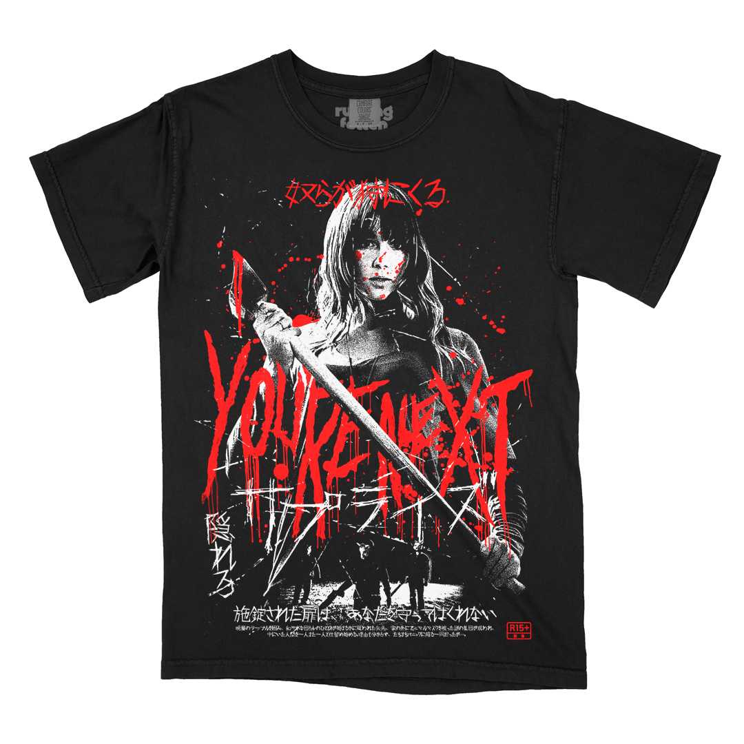 サプライズ // You're Next / The Hunt (T-Shirt / Timed Edition)