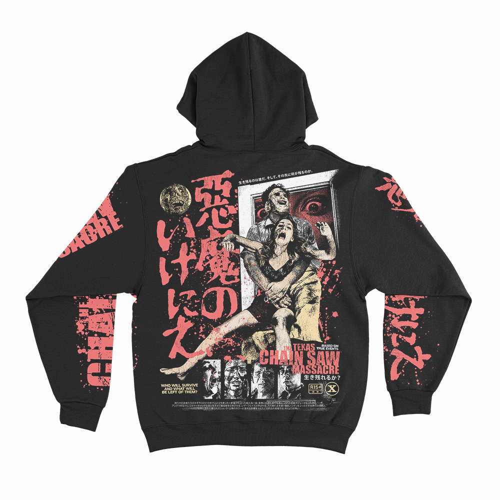 悪魔のいけにえ Fool For  Blonde (Pullover Hooded Sweatshirt / Timed Edition)