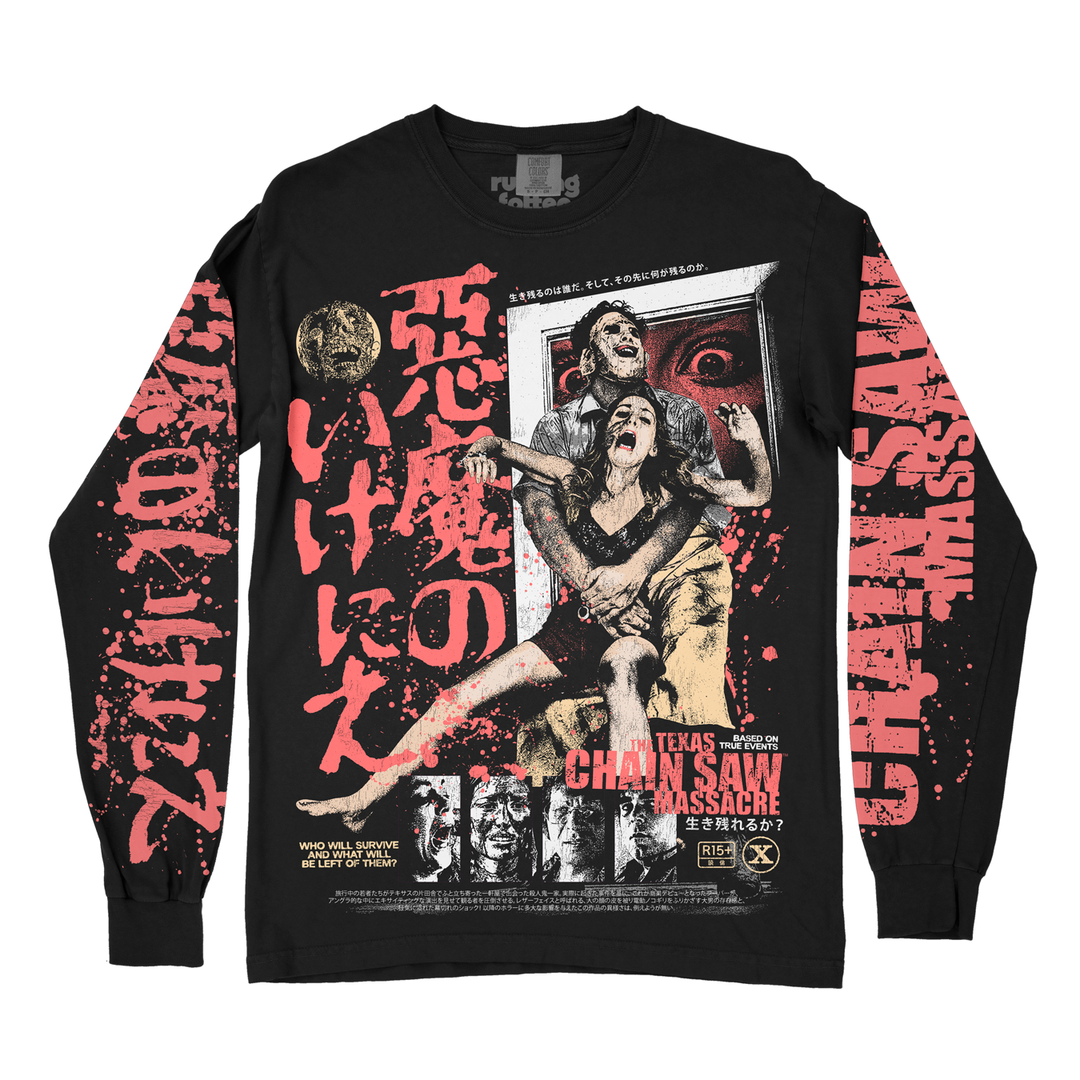 悪魔のいけにえ Fool For  Blonde (Long Sleeve / Timed Edition)