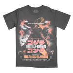 Load image into Gallery viewer, ゴジラxコング 新たなる帝国 // Godzilla x Kong : The New Empire - King (Variant Colorway T-Shirt / Limited to 125) RF X GHOSTXGHOST
