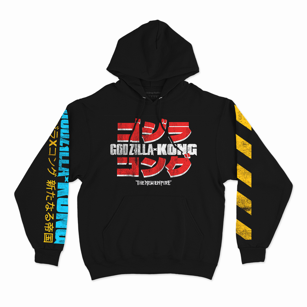ゴジラxコング 新たなる帝国 // Godzilla x Kong : The New Empire - Fight (Pullover Hoodie / Timed Edition) RF X GHOSTXGHOST