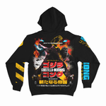 Load image into Gallery viewer, ゴジラxコング 新たなる帝国 // Godzilla x Kong : The New Empire - Fight (Pullover Hoodie / Timed Edition) RF X GHOSTXGHOST
