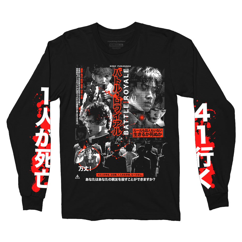 バトル・ロワイアル // Class of 2000 (Long Sleeve)