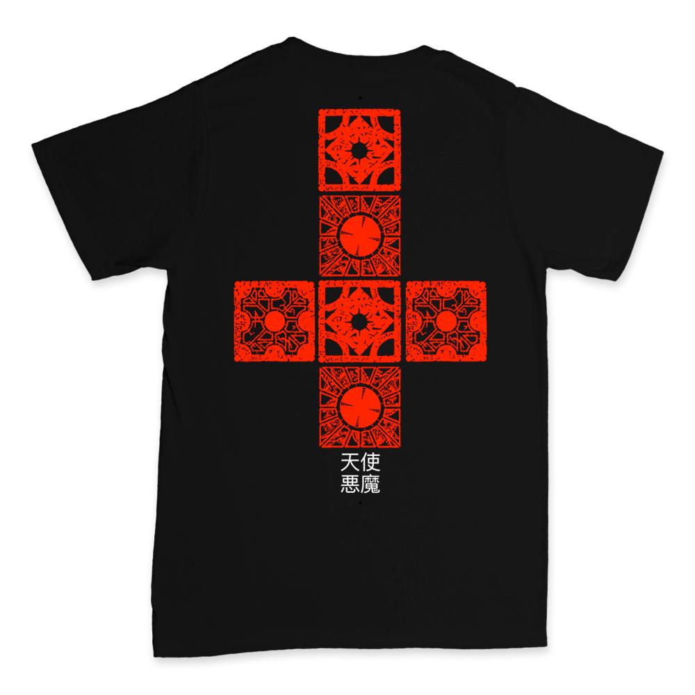 ヘルレイザー // Suffering (T-Shirt)