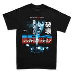 Load image into Gallery viewer, インデペンデンス・デイ // Welcome To Earth  (T-Shirt)
