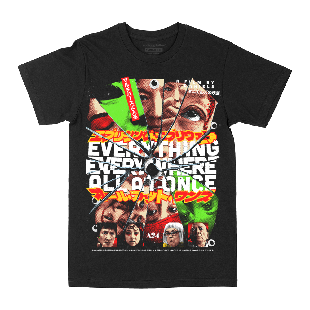 エブリシング・エブリウェア・オール・アット・ワンス // Laundry & Taxes (T-Shirt / Timed Edition)