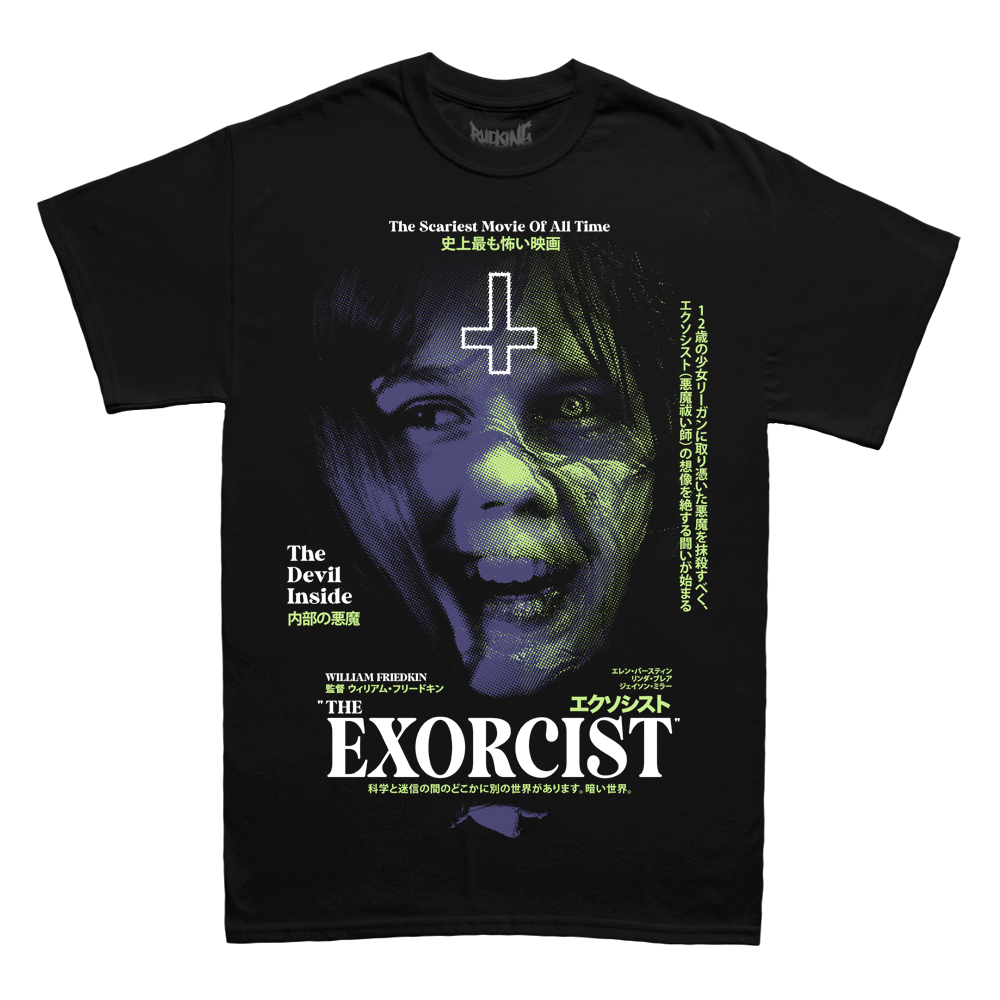 エクソシスト // The Devil Inside (T-Shirt)