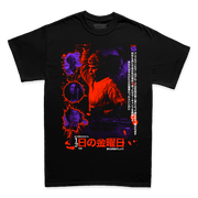 １３日の金曜日 // Lucky 13 (T-Shirt)