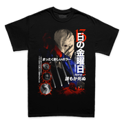 １３日の金曜日ＰＡＲＴ２ // Back To Camp (T-Shirt)