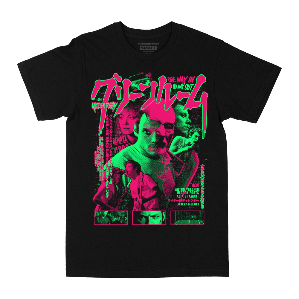 グリーンルーム / Nazi Punks Fuck Off (T-Shirt)