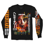 Load image into Gallery viewer, ヘレディタリー　継承 // Family Tree (Long Sleeve / Timed Edition)
