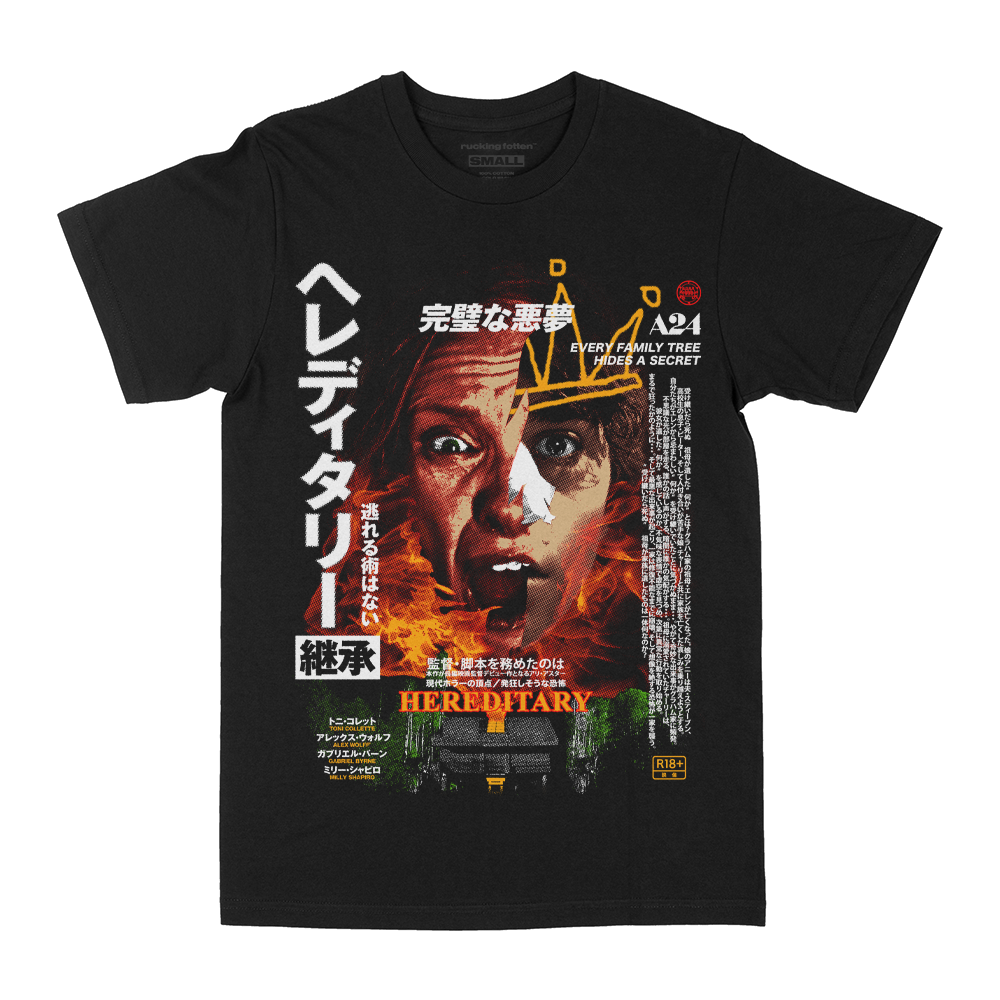 ヘレディタリー　継承 // Family Tree (T-Shirt / Timed Edition)