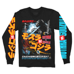 Load image into Gallery viewer, モスラ対ゴジラ // Officially Licensed Mothra VS. Godzilla &#39;64 (Long Sleeve / Timed Edition) RF X GHOSTXGHOST
