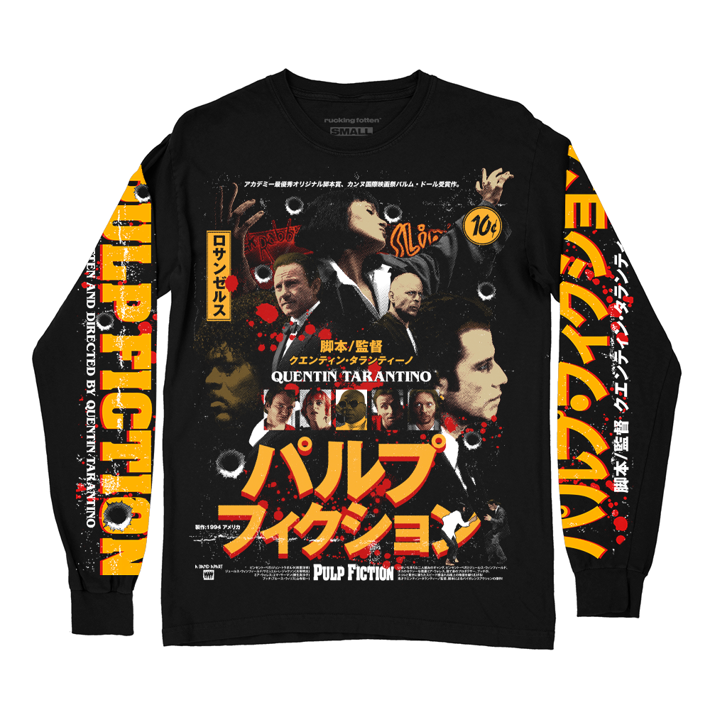 パルプ･フィクション // Jack Rabbit Slim's (Gildan Hammer Long Sleeve)