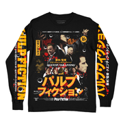 パルプ･フィクション // Jack Rabbit Slim's (Gildan Hammer Long Sleeve)