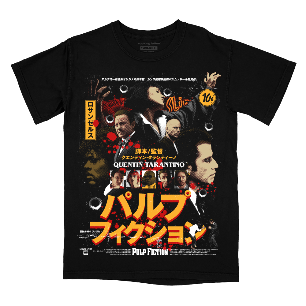 パルプ･フィクション // Jack Rabbit Slim's (T-Shirt / Timed Edition)