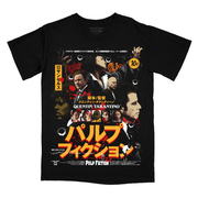 パルプ･フィクション // Jack Rabbit Slim's (T-Shirt / Timed Edition)