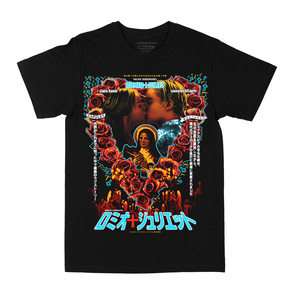 ロミオ&ジュリエット // LOVE + TRAGEDY (Gildan Hammer T-Shirt)