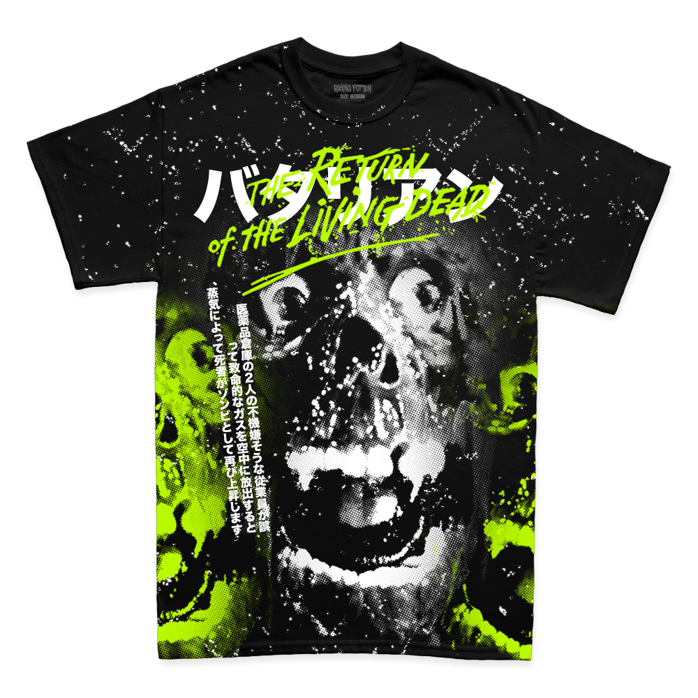 Return of The Living Dead™ // TARMAN (All Over Print T-Shirt / Timed Edition)